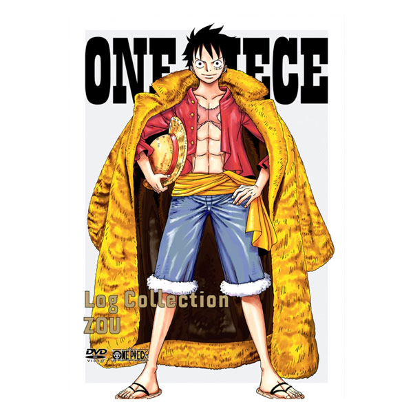 ONE PIECE Log Collection “ZOU”(DVD）: DVD｜東映アニメーション 