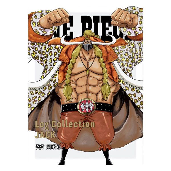 ONE PIECE Log Collection “JACK”(DVD）: DVD｜東映アニメーション 