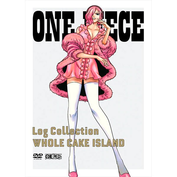 ONE PIECE Log Collection “HOLECAKE ISLAND”(DVD）: DVD｜東映 ...