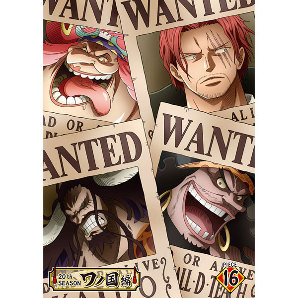ONE PIECE 20th マンガアート