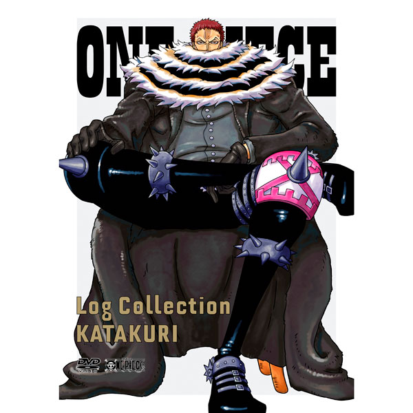 ONE　PIECE　Log　Collection　DVD 8本セット