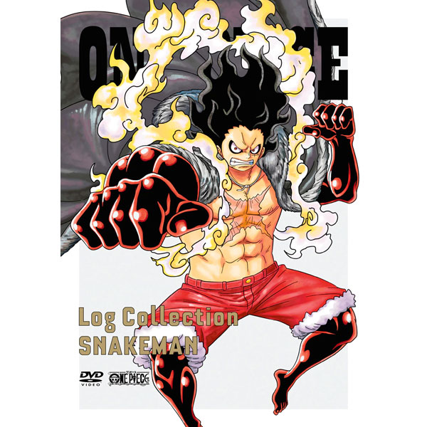 ONE PIECE Log Collection “SNAKEMAN”(DVD）: DVD｜東映アニメーション