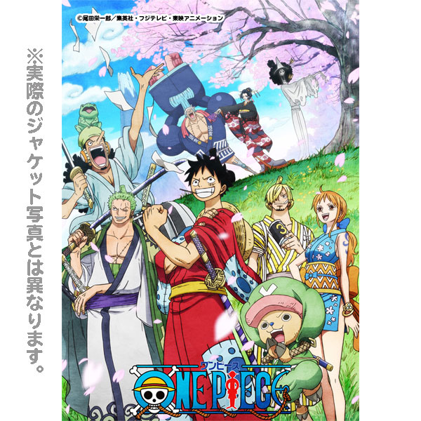 One Piece ワンピース thシーズン ワノ国編 Piece 23 Dvd Dvd 東映アニメーションオフィシャルストア