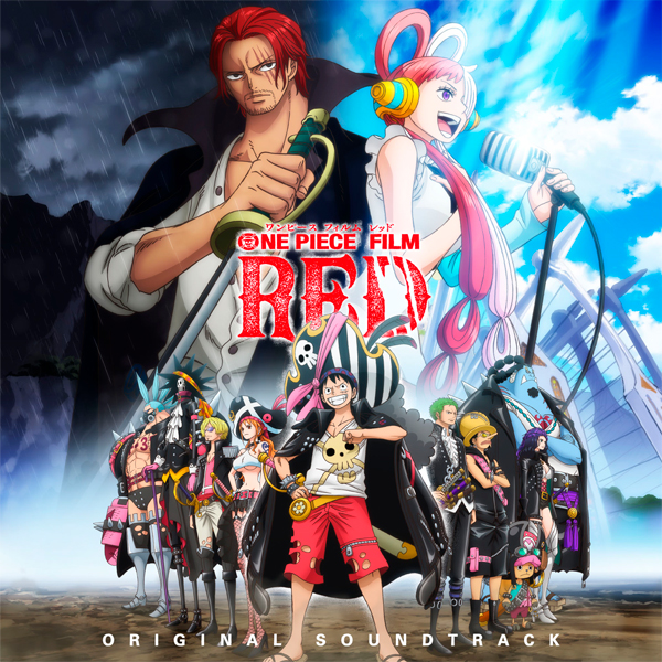 「ONE PIECE FILM RED」Original Sound Track: CD｜東映アニメーションオフィシャルストア