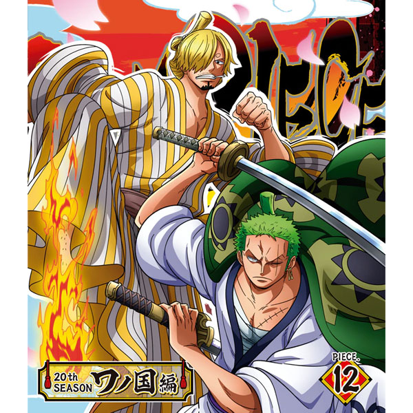 ONE PIECE ワンピース 20THシーズン ワノ国編 piece.12（Blu-ray ...