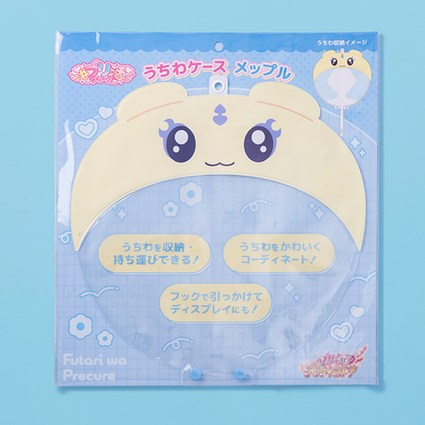 【ふたりはプリキュア】#プリ活シリーズ うちわケース メップル