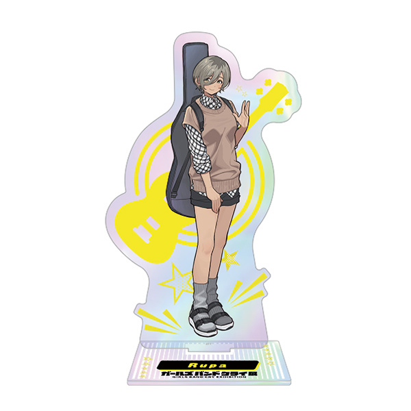 【ガールズバンドクライ】 ガールズバンドクライ展オーロラアクリルスタンド ルパ