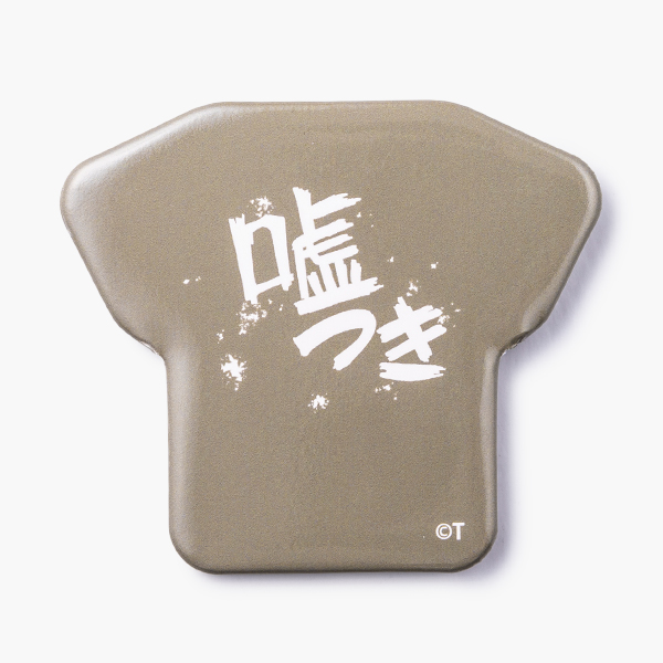 ガールズバンドクライ】缶バッジ Tシャツコレクション 嘘つき: 雑貨