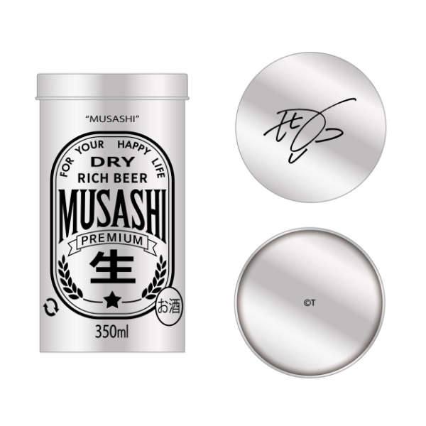 【ガールズバンドクライ】タオル缶 河原木桃香