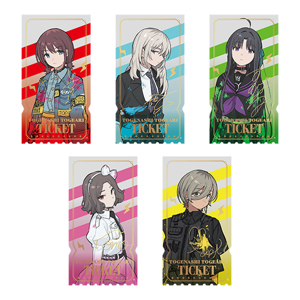 ガールズバンドクライ】チケット風ビジュアルシート 総集編前編 青春狂