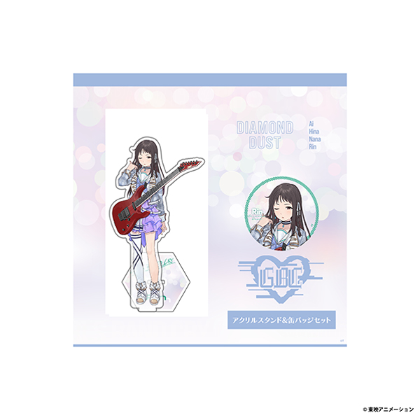 ガールズバンドクライ　グッズ　缶バッジ　アクリルスタンド　まとめ売り ガールズバンドクライ】缶バッジ＆アクスタセット リン: 雑貨｜東映