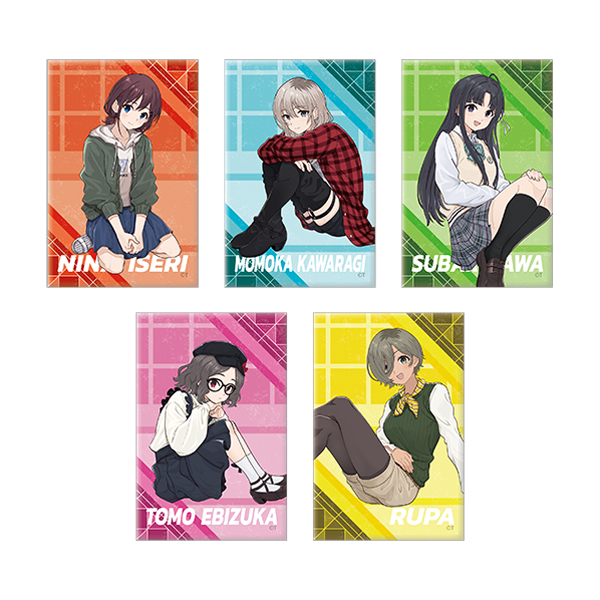 ガールズバンドクライ】お座り缶バッジ（全5種ランダム1個入り）: 雑貨