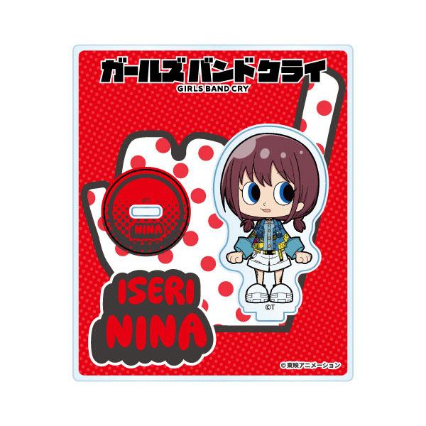 【ガールズバンドクライ】コミックシリーズ ミニアクリルスタンド 井芹仁菜