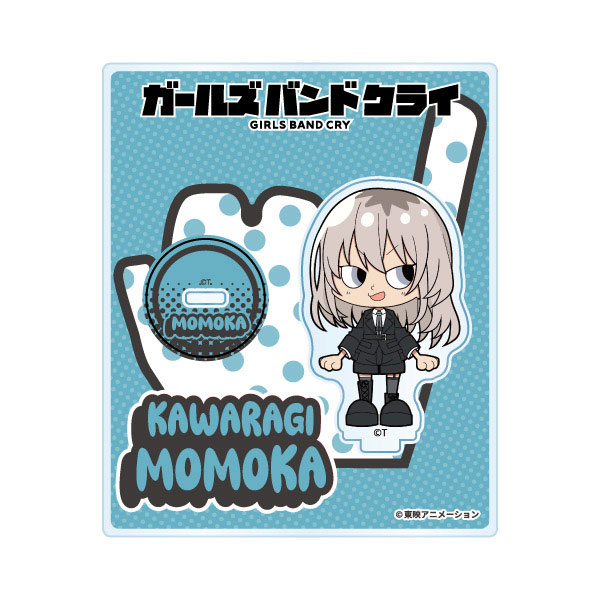 【ガールズバンドクライ】コミックシリーズ ミニアクリルスタンド 河原木桃香