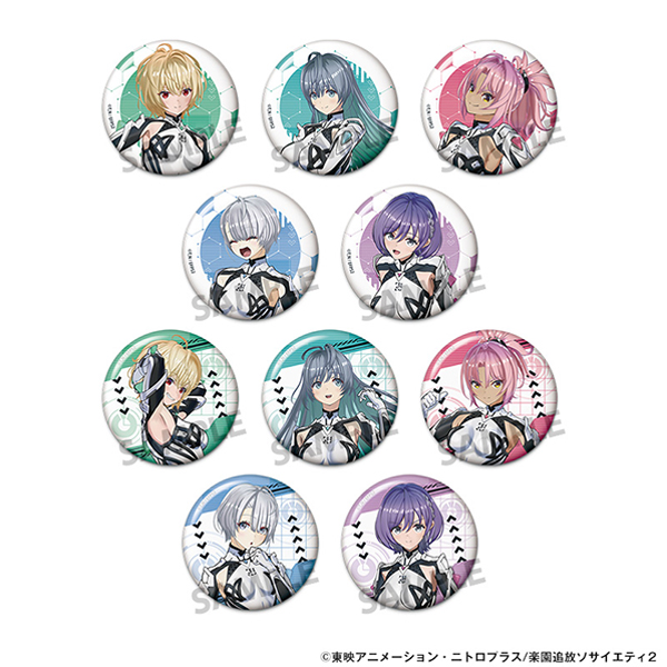 楽園追放 心のレゾナンス】トレーディング缶バッジ（全10種ランダム1個