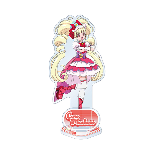 【HUGっと!プリキュア】アクリルスタンド(キュアマシェリ)