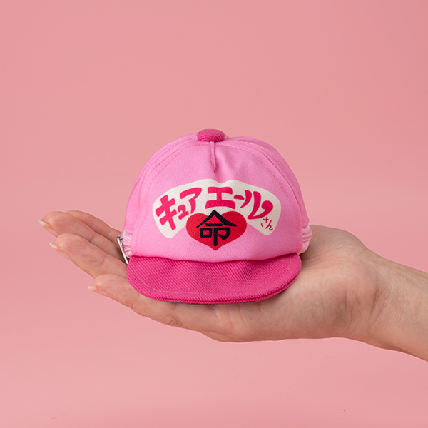 【HUGっと!プリキュア】キュアエールファンクラブキャップ型ポーチ