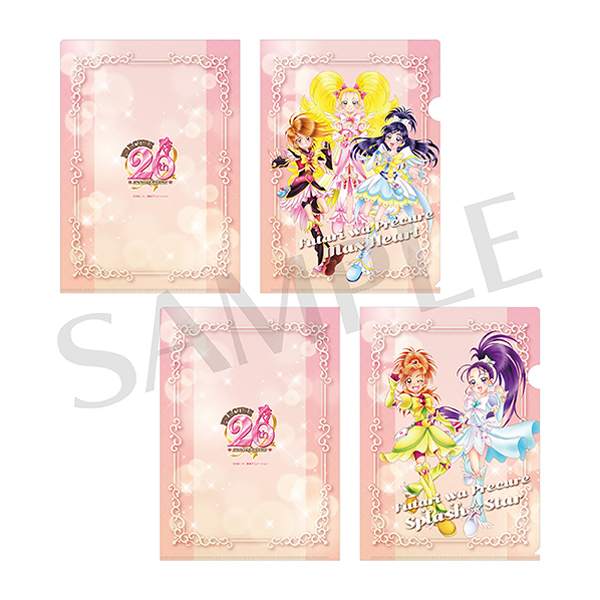 2024年5月お届け予定】【全プリキュア展】クリアファイルセットA