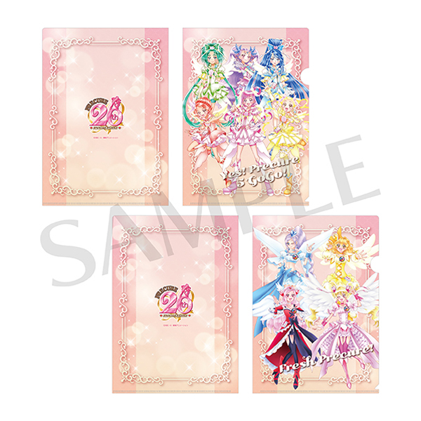 2024年2月お届け予定】【全プリキュア展】クリアファイルセットB