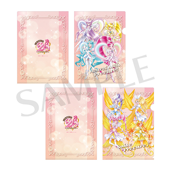 2024年2月お届け予定】【全プリキュア展】クリアファイルセットC