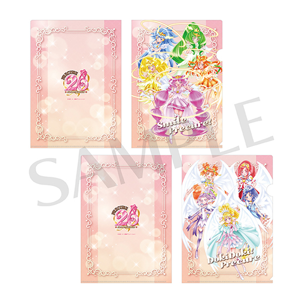 2024年2月お届け予定】【全プリキュア展】クリアファイルセットD 