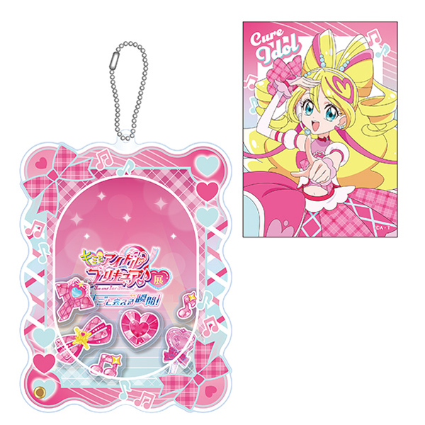 【キミとアイドルプリキュア♪展】カード&シャカシャカアクリルフレーム(キュアアイドル)