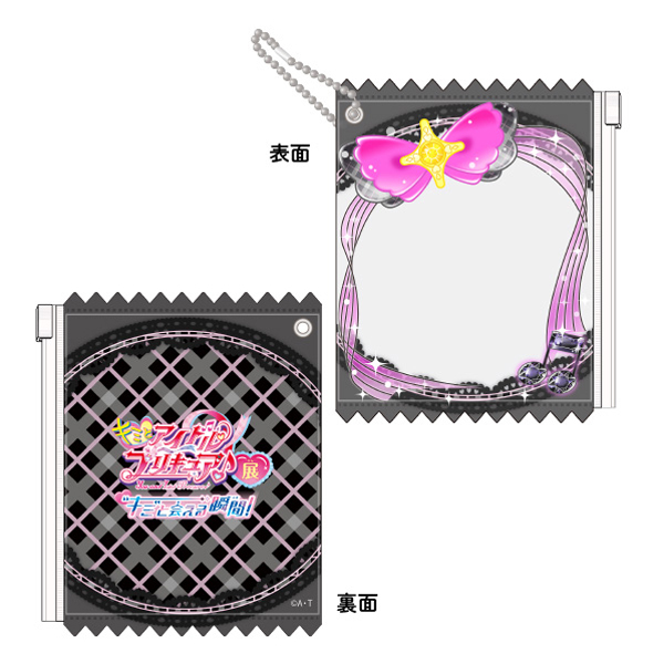 【キミとアイドルプリキュア♪展】缶バッジケース(キュアキッス)