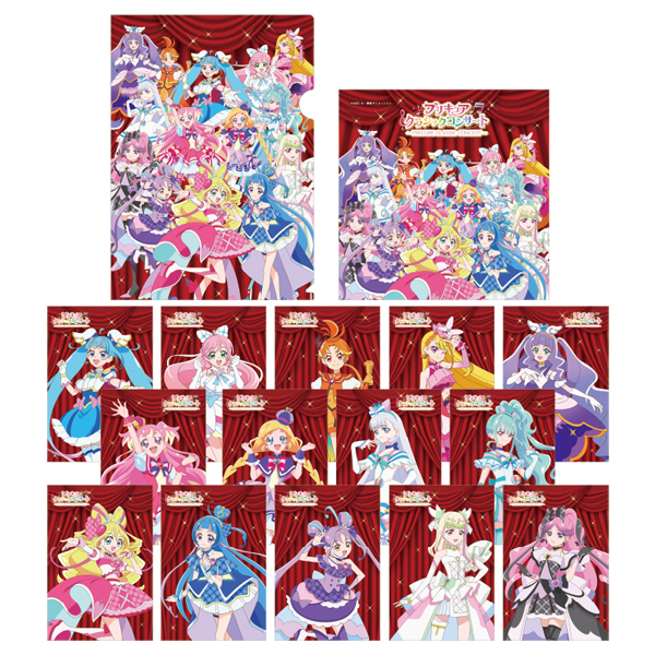 【プリキュアシリーズ】プリキュアクラシックコンサート グッズセット