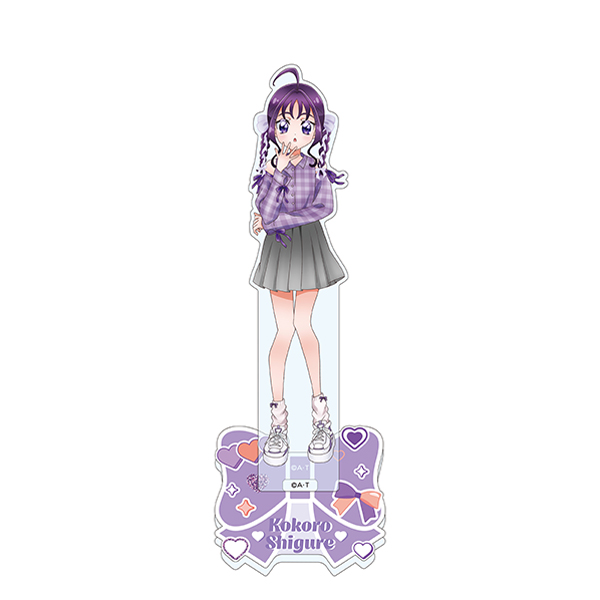 【プリキュアオールスターズ】 プリキュアファッションシリーズ アクリルスタンド 紫雨こころ