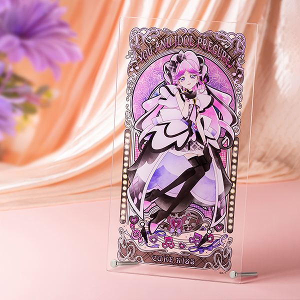 キミとアイドルプリキュア♪】 アクリルアートボード 『Shining
