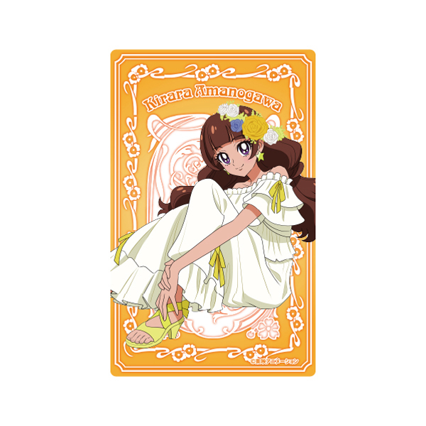 【プリキュアシリーズ】プリティストア出張店2025inOIOI クリアカード「Go!プリンセスプリキュア」天ノ川きらら