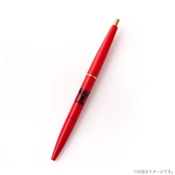 【ワンピース】ボールペン 革命軍
