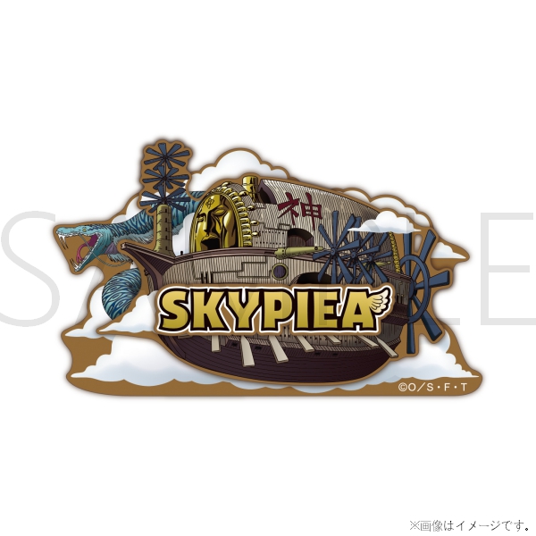 【ワンピース】ONE PIECE スーベニアマグネット 空島編