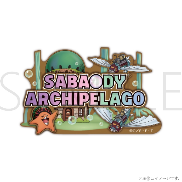 【ワンピース】ONE PIECE スーベニアマグネット シャボンディ諸島編