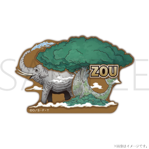 【ワンピース】ONE PIECE スーベニアマグネット ゾウ編