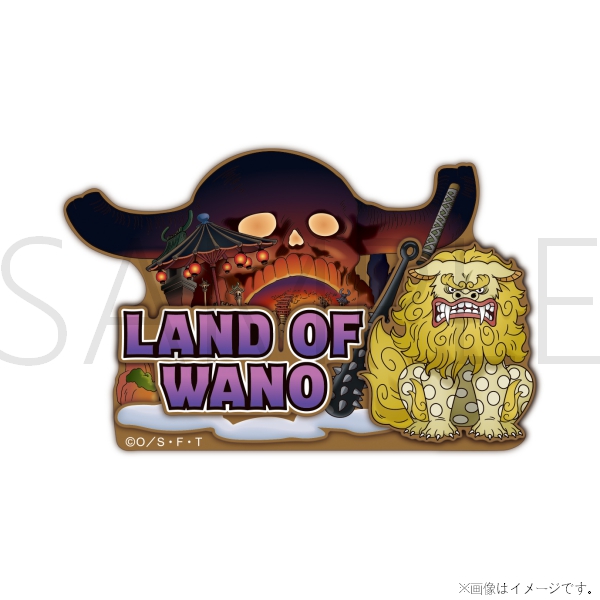 【ワンピース】ONE PIECE スーベニアマグネット ワノ国編