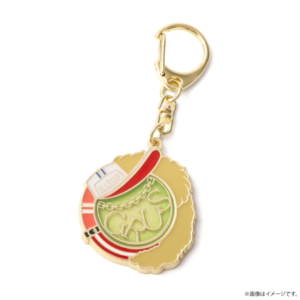 ワンピース】シンボルモチーフキーホルダー プリンス・グルス: 雑貨