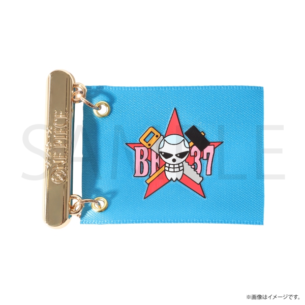 【ワンピース】フラッグバッジ Vol.1海賊旗 フランキー