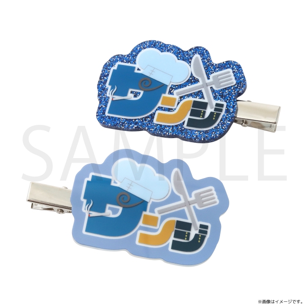 【ワンピース】MOJIDECO アクリルクリップ サンジ