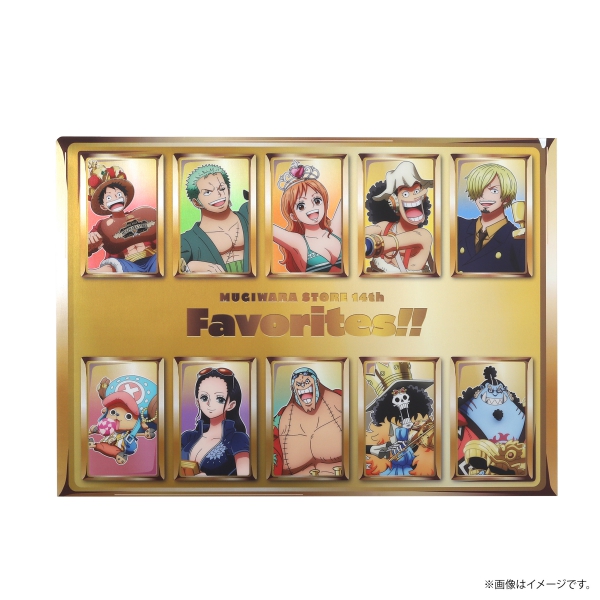 【ワンピース】Favorites!! お宝メタルクリアファイル GOLD