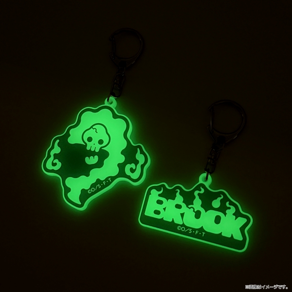 【ワンピース】ピカリ かがやくエレメント 蓄光キーホルダーセット ブルック