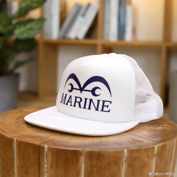【ワンピース】海軍帽