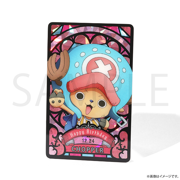 ワンピース　アニメイト限定　バースデーポートレート　チョッパー　生産終了品　新品 ONE PIECE」グッズストアがハラカドに、原宿ファッションのチョッパー
