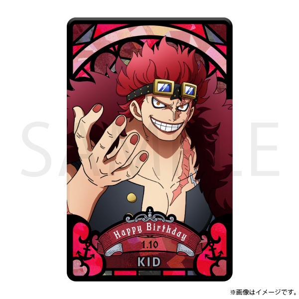 ワンピース　バースデーポートレート　7枚セット　アニメイト限定 ワンピース バースデーポートレート 7枚セット アニメイト限定