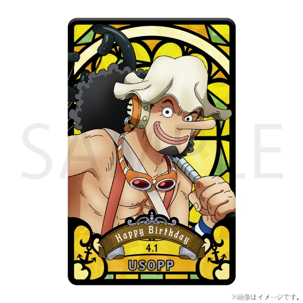 ワンピース】ワンピース HBDステンドグラス風ホログラムプレート[4.1