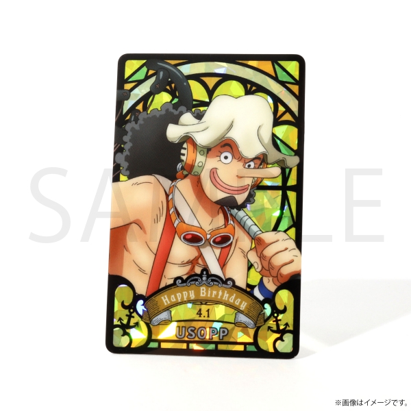 ワンピース】ワンピース HBDステンドグラス風ホログラムプレート[4.1