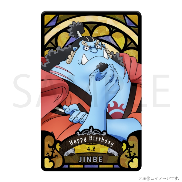 ワンピース バースデーカード ワンピース】ワンピース HBDステンドグラス風ホログラムプレート[4.2