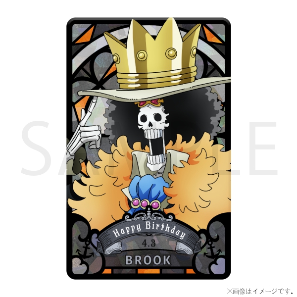 ワンピース】ワンピース HBDステンドグラス風ホログラムプレート[4.3