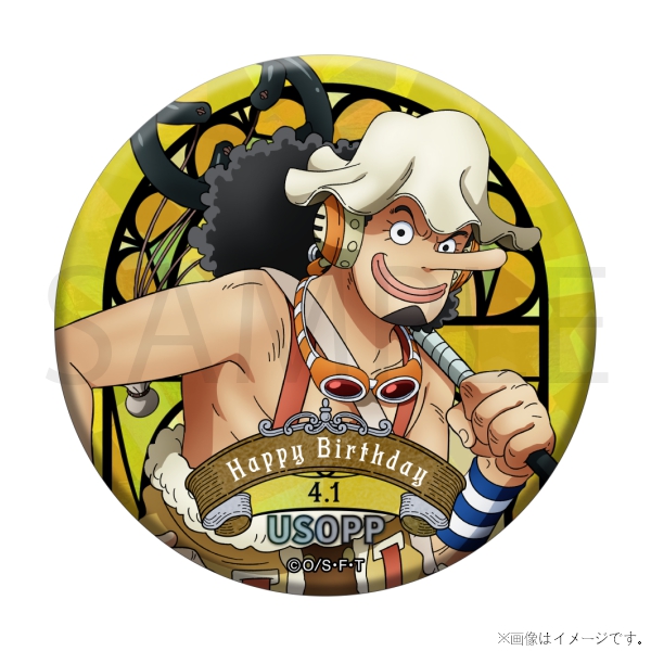 ワンピース】ワンピース HBDステンドグラス風ホログラム缶バッジ[4.1