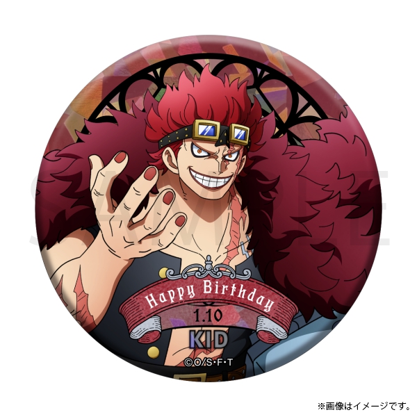 ワンピース】ワンピース HBDステンドグラス風ホログラム缶バッジ